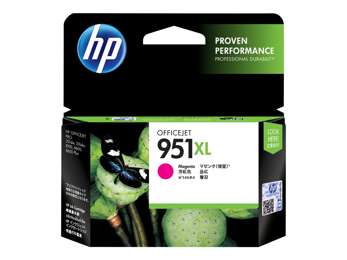 HP 951XL - CN047AE - 1 x Magenta - Ink cartridge - High Yield - For Officejet Pro 251dw, 276dw, 8100, 8600, 8600 N911a, 8610, 8620, 8625, 8630